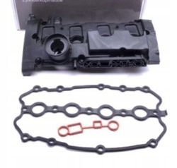 Esen skv 48skv035 крышка головки цилиндров фото №1