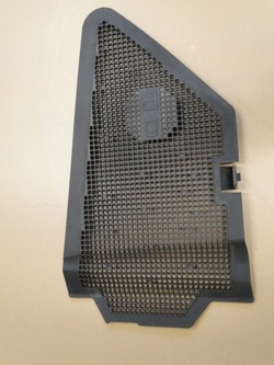 Захист панель під лобовим склом gx73-02222-ag jaguar xf ii x260 фото №1