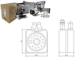 Радіаторів масла audi a3 1.8 t 8l1 фото №1