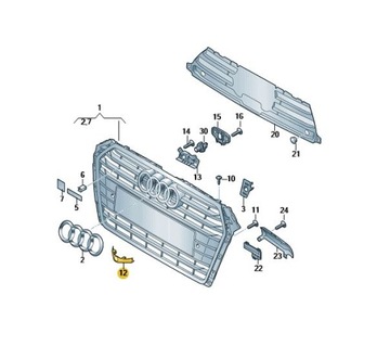 Накладка камери передній захист w решітка audi a4 b9 оригінал aso фото №1