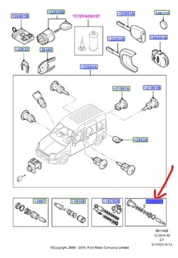 Вставка замка дверь правых ford transit connect фото №1