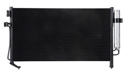 Радіаторів кондиціонера subaru forester 2002 - 2008 фото №1