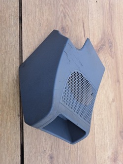 Iveco daily iv 06- защита правая динамика панели распределительной 3802521 фото №1