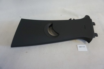 Захист стійка ліва seat cupra formentor 5ff867243 фото №1