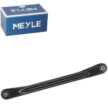 Тяги рычага зад ford cougar 1998-2001 mondeo mk1 mk2 фото №1