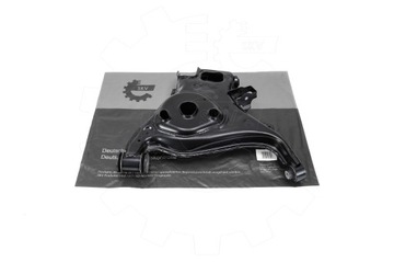 Рычаг audi a6 c6 3.0 tfsi 10.08-03.11 4f0505311m фото №1