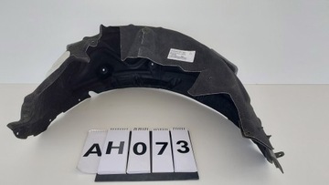 Mercedes c-klasa захист підкрилки лівий зад фото №1