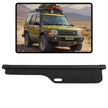 Ролета багажника land rover discovery 3/4 2004-2016 фото №1