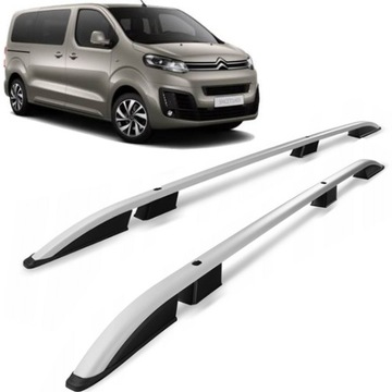 Citroen jumpy spacetourer 2016+ довгий l3 xl рейлінги багажники дахові міцний фото №1