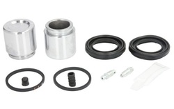 Набор ремонтный зажим перед kia carnival i фото №1