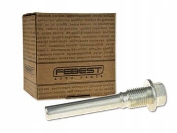 Направляюча гвинт затискач перед 0474-culowf фото №1