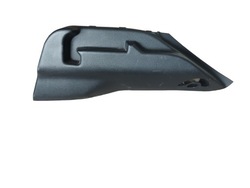 Боковина багажника праві кріплення peugeot 208 12r фото №1