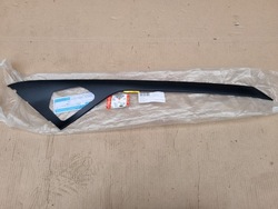 Land rover discovery iv 4 планка двері перед зовнішня ліва скіс новий oe! фото №1