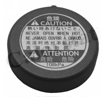 Calorstat by vernet крышка / защита rc0145 фото №1