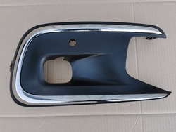 Citroen c4 picasso ii рестайлінг 16- spacetourer решітка права pdc aa37703404 фото №1