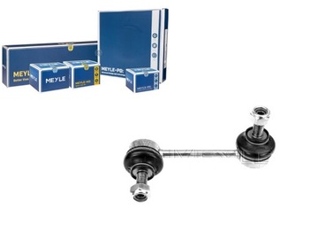 З'єднувач стабілізатора mazda перед 626 meyle фото №1