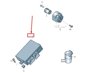 Vw sharan 7n trailer detection контроль unit 7n0907383a фото №1
