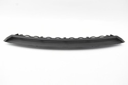 Планка захист полиці світла сплав 7433287 bmw g20 фото №1