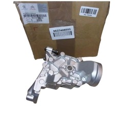 Насос масла оригинал. psa 9837408880 1.2 12v eb turbo фото №1