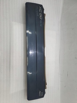 Боки крышка задняя зад volvo xc90 рестайлинг 480-46 фото №1