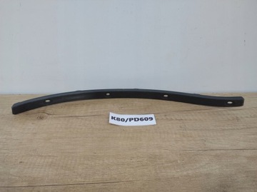 Toyota avensis t25 права захист підкрилки зад ковзун фото №1