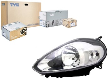 Фара h4 електричний з двигуном колір вкладиш фото №1