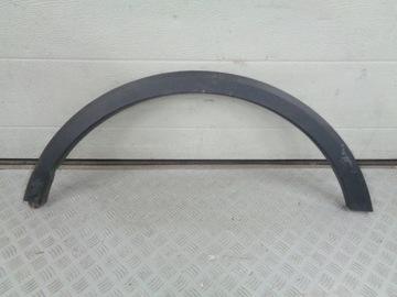 Mg zs ev 2022 планка крыльев правые правая зад заднее фото №1