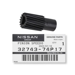 Шестерня датчик швидкості patrol y61 terrano wd21 фото №1