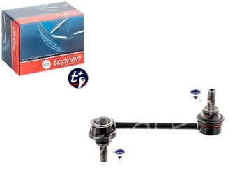 З'єднувач важіль стабілізатора зад l/p hyundai elantra iii matrix kia фото №1