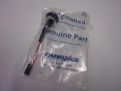 Выключатель кнопка сброс mercedes a0015408844 фото №1