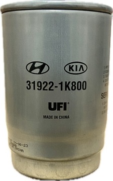 Фильтр топлива kia фото №1