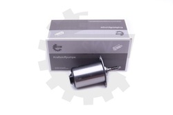 Skv element фіксуючий вал mimośrodowy bmw 96 фото №1