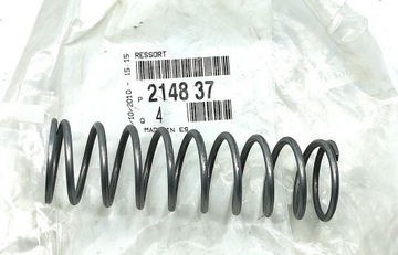 Пружина педаль сцепления berlingo partner 214837 фото №1