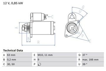 Стартер 12v bosch 0986024190 7700864608 фото №1