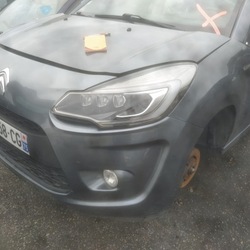 Citroen c3 ii лампа ліва ксенон led фото №1