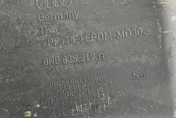 Інші захисні накладки шасі audi q5 8r 8r0825219b 2.0l дизель 2010 фото №1
