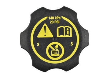 Блакитний print кришка бак розширювального adg09928 фото №1