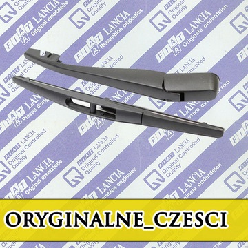 Рычаг + листовая рессора дворники зад sedici 71768014 org фото №1