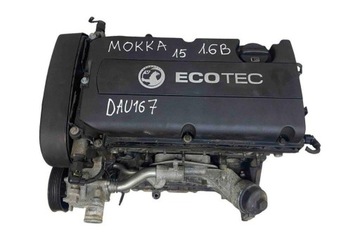 Двигатель citroën berlingo k9 f16d4 1.6l бензин 2014 фото №1