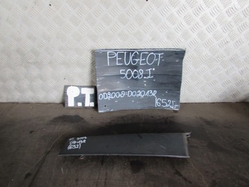 Планка двері правий зад peugeot 5008 09-14r 96859281 фото №1