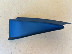 Mazda cx-5 cx5 ii захист заглушка підскло права фото №1