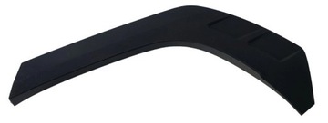 Планка крыльев левый зад tucson iv 20- do лак фото №1