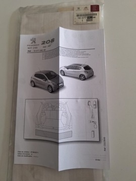 Защита порога багажника peugeot 208 оригинальный номер 1607706280 фото №1