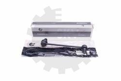 Соединитель стабилизатора skv 04skv532 фото №1