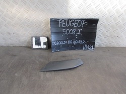 Заглушка підскло peugeot 5008 i 09-13r 96862025 фото №1