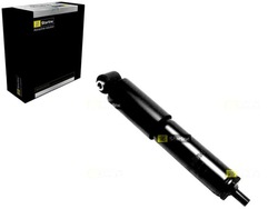 Амортизатор starline q 390098 p390136 53638110 фото №1