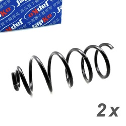 Пружины подвешивание перед do renault 25 2.2 фото №1