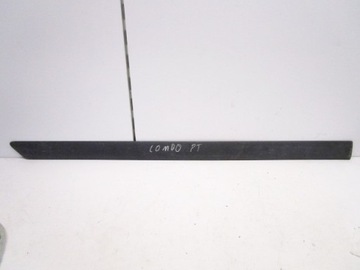 Combo c планка зад права 9179273 фото №1