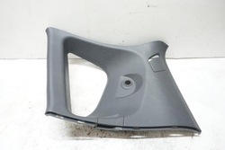 Защита стойка правая зад mitsubishi colt vi 5d фото №1