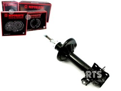 Амортизатор nipparts bc1d28700c b2hk28700 bc1d2870 фото №1